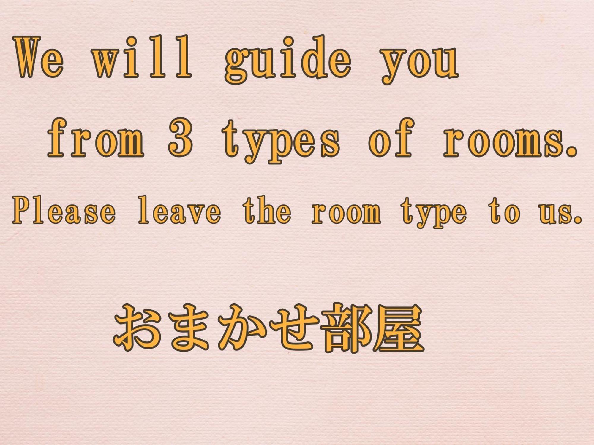 Kidoike Onsen Hotel Yamanouchi  Chambre photo