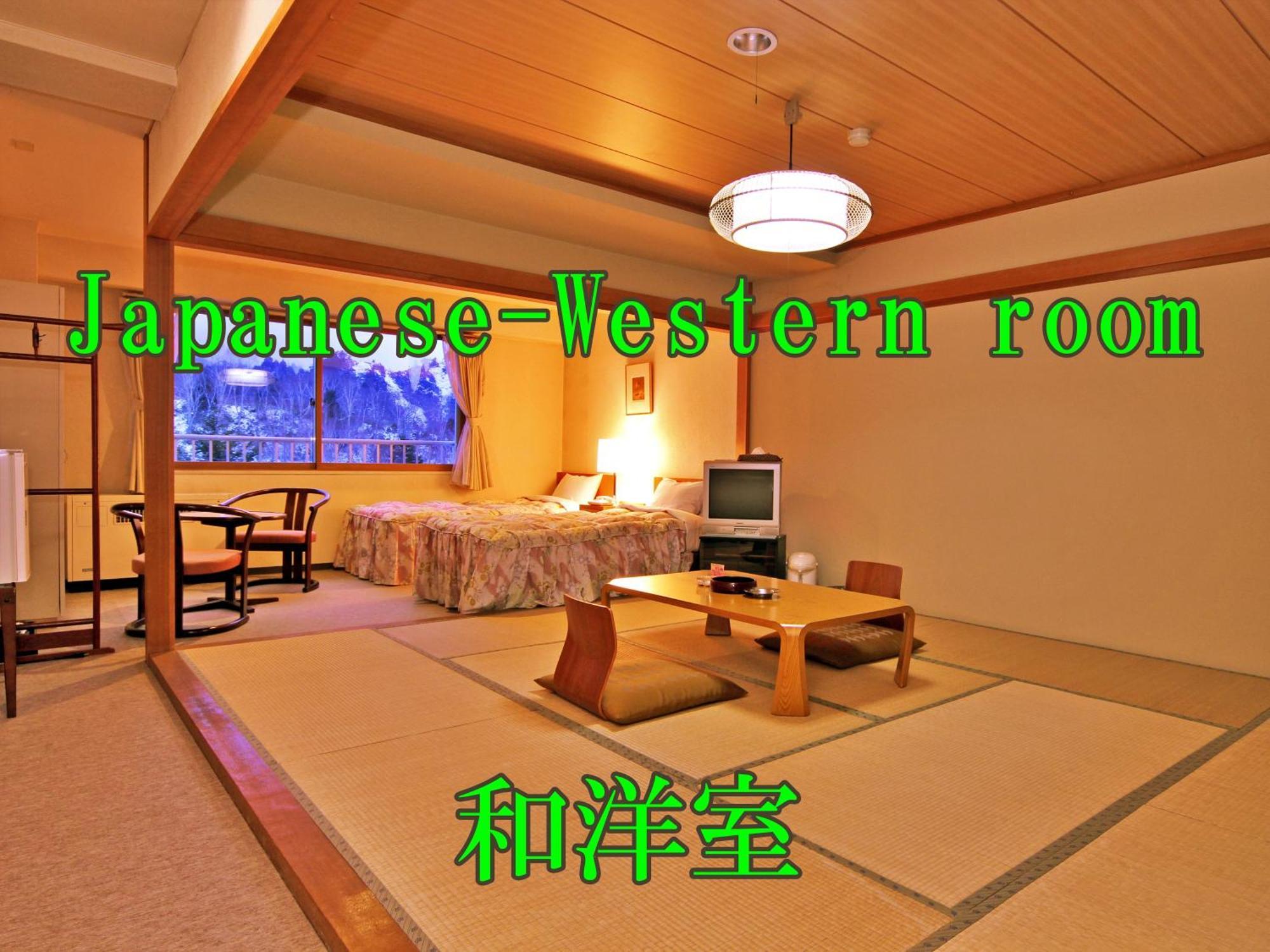 Kidoike Onsen Hotel Yamanouchi  Chambre photo