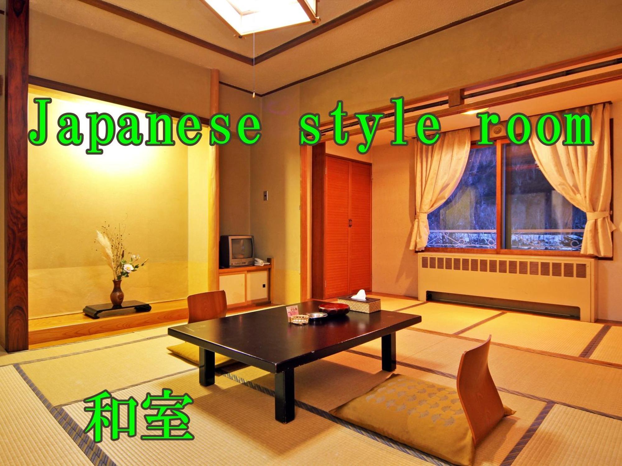 Kidoike Onsen Hotel Yamanouchi  Chambre photo