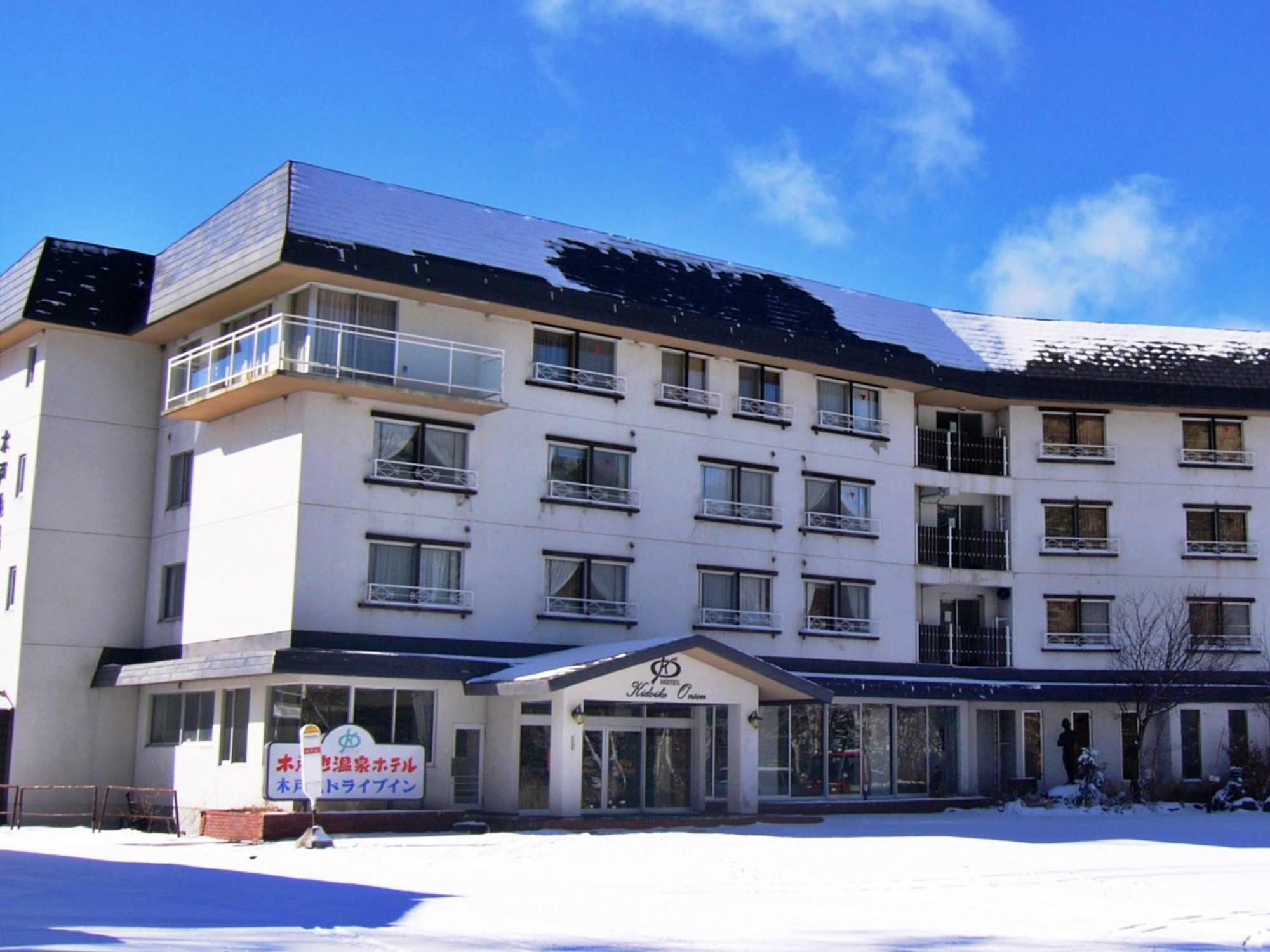 Kidoike Onsen Hotel Yamanouchi  Extérieur photo