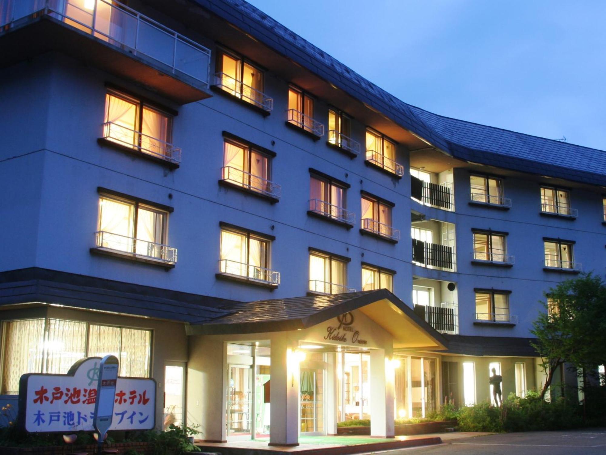 Kidoike Onsen Hotel Yamanouchi  Extérieur photo