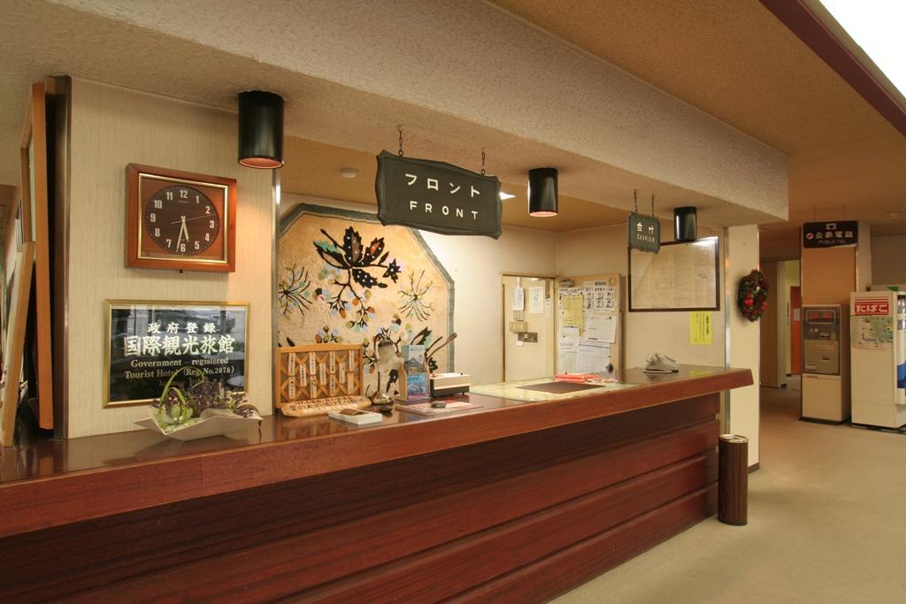 Kidoike Onsen Hotel Yamanouchi  Extérieur photo